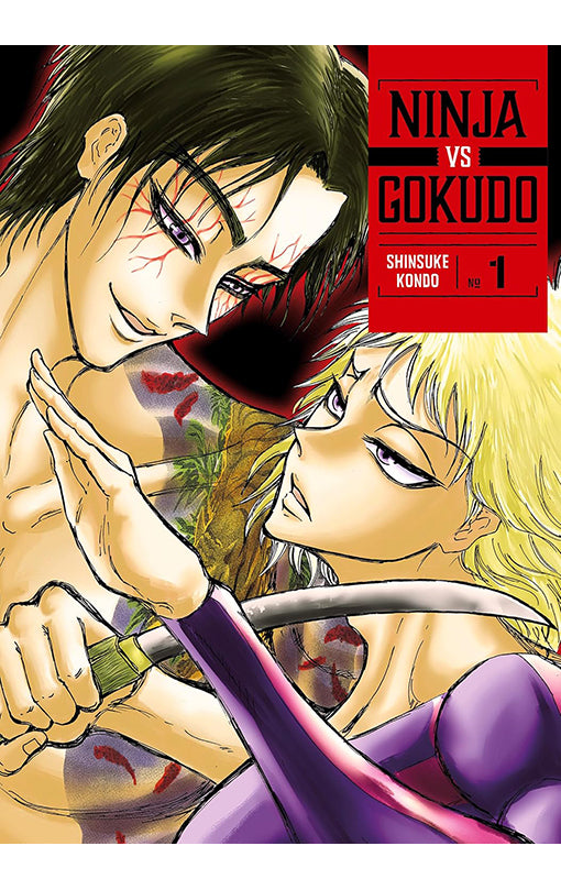 Ninja vs Gokudo vol 01