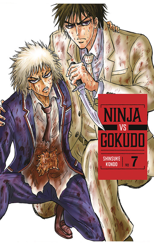 Ninja vs Gokudo vol 07