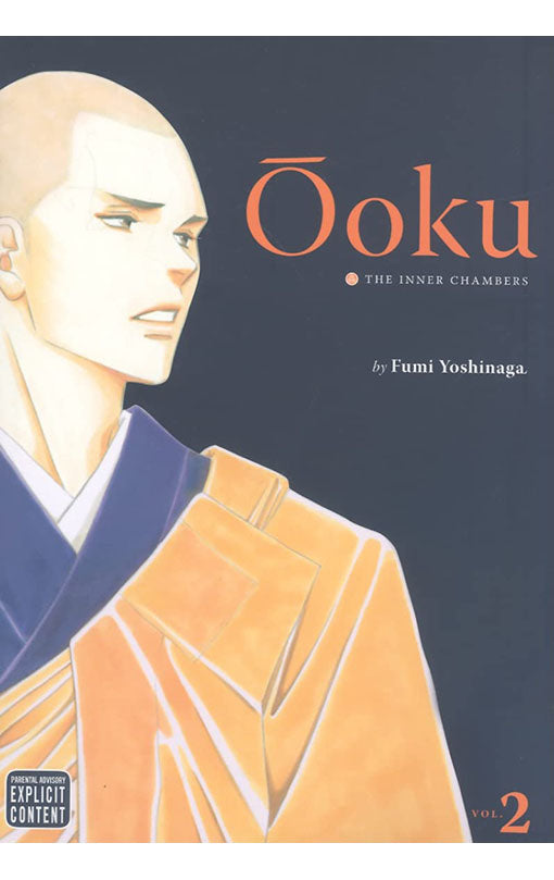 Ooku The Inner Chambers vol 02