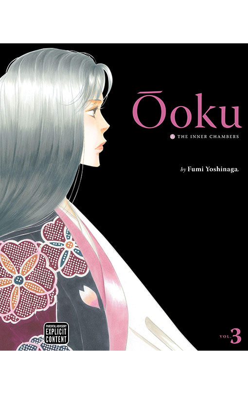Ooku The Inner Chambers vol 03