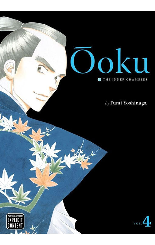 Ooku The Inner Chambers vol 04