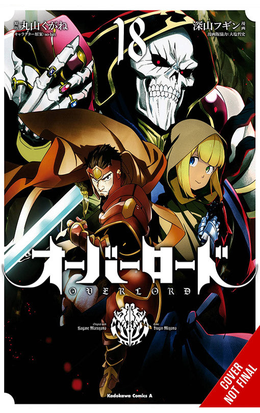 Overlord vol 18