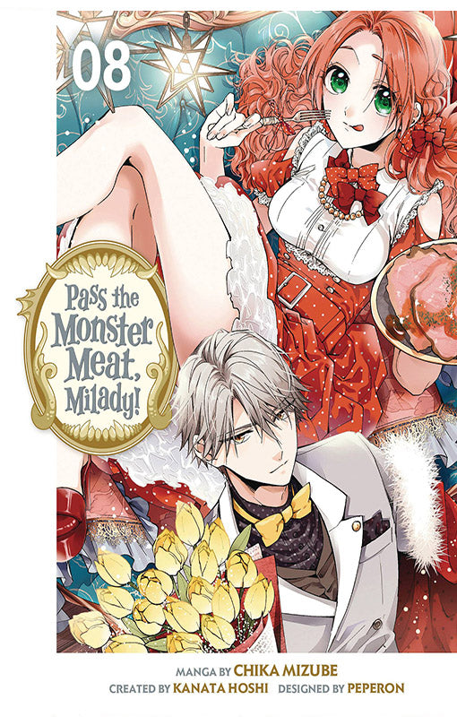 Pass the Monster Meat, Milady! vol 08