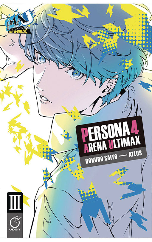 Persona 4 Arena Ultimax vol 03