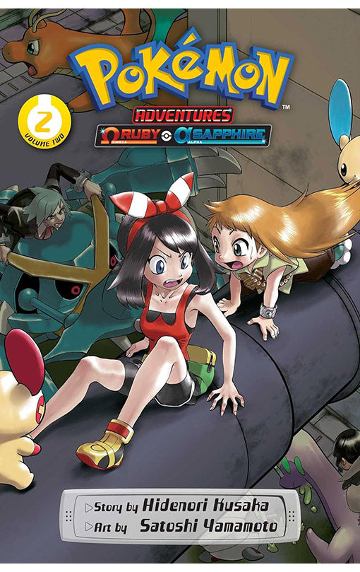 Pokemon Adventures Omega Ruby and Alpha Sapphire vol 02