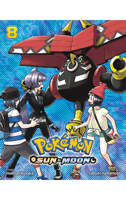 Pokemon Sun & Moon vol 08
