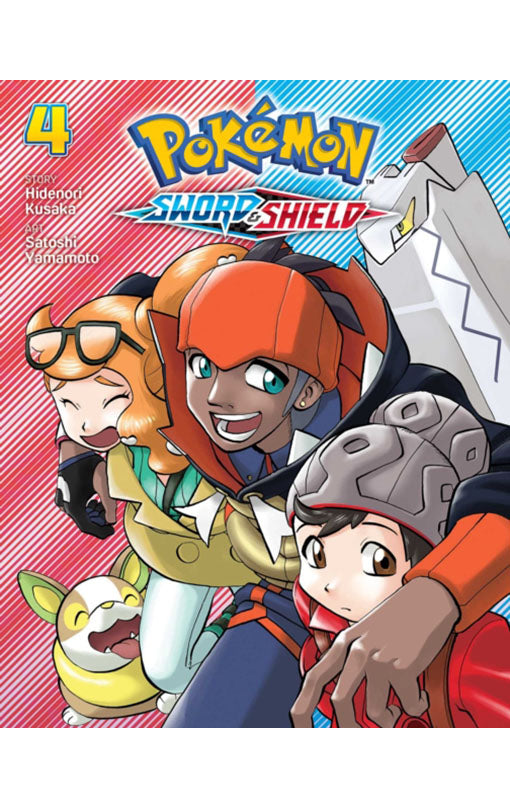 Pokemon Sword & Shield vol 04