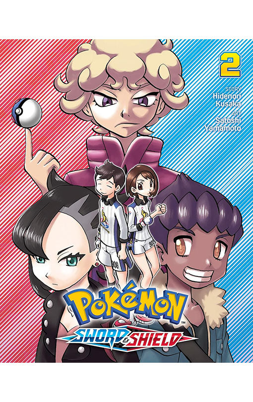 Pokemon Sword & Shield vol 02