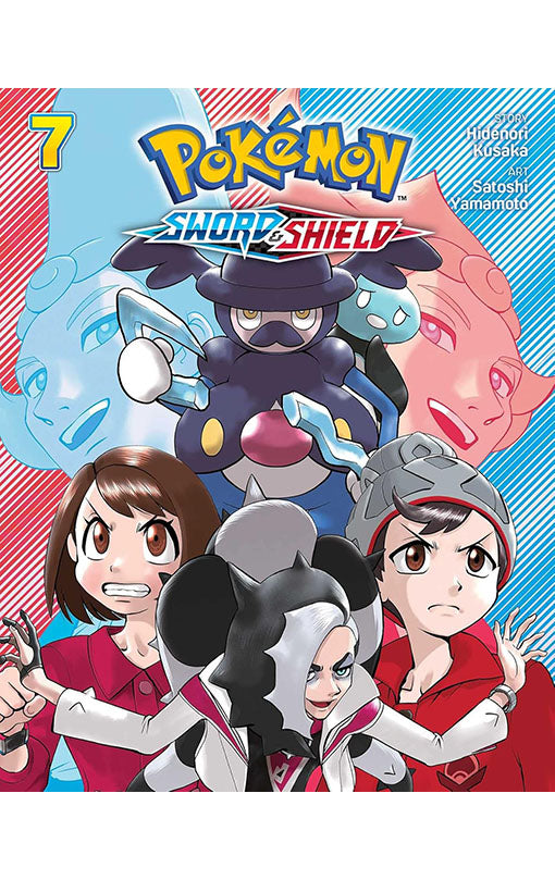 Pokemon Sword & Shield vol 07