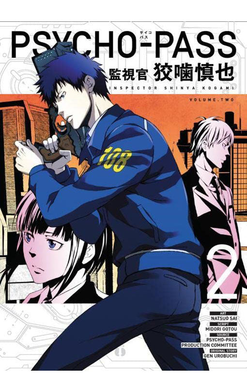 Psycho Pass Inspector Shinya Kogami vol 02