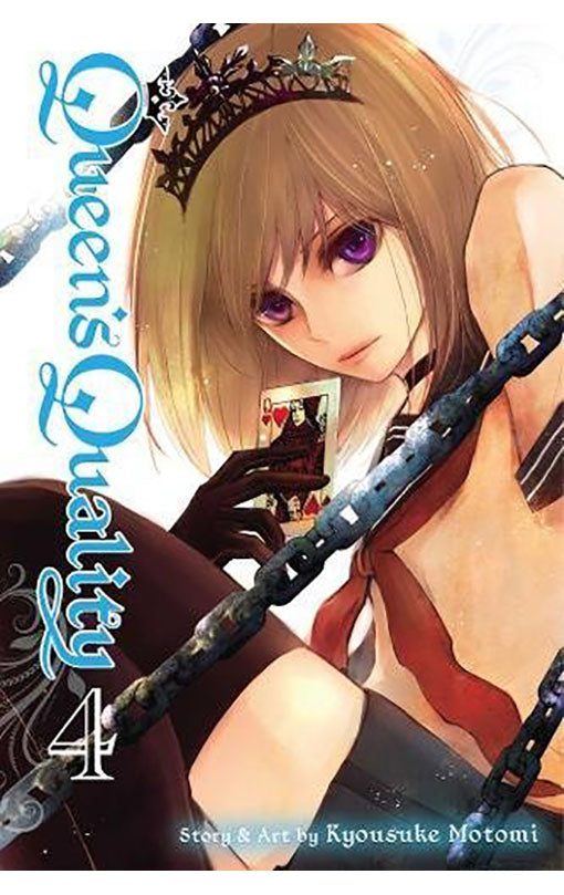 Queen's Quality vol 04