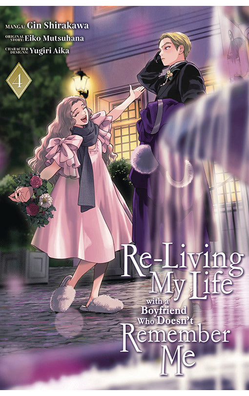 Re-Living My Life with a Boyfriend Who Doesn't Remember Me (Manga) vol 04