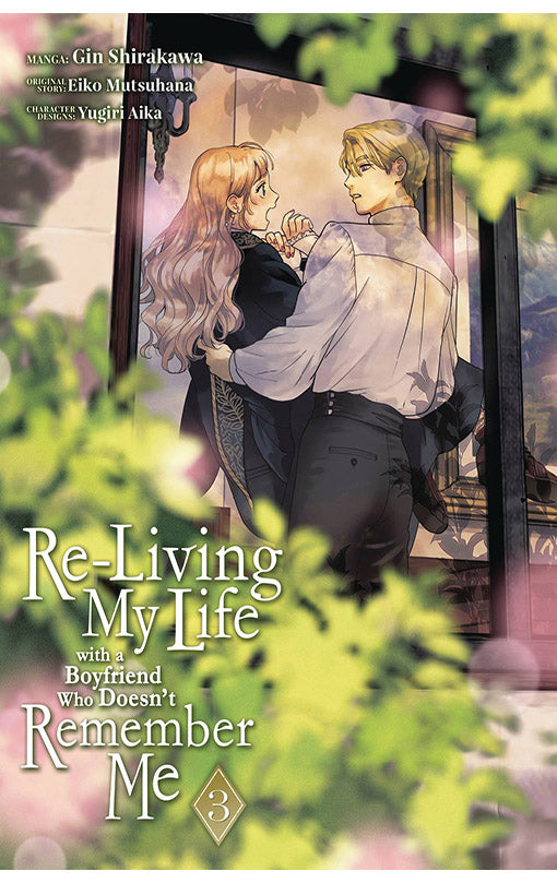 Re-Living My Life with a Boyfriend Who doesn’t Remember Me vol 03 (manga)