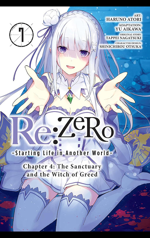 Re ZERO Starting Life in Another World Chapter 4 The Sanctuary and the Witch of Greed vol 07