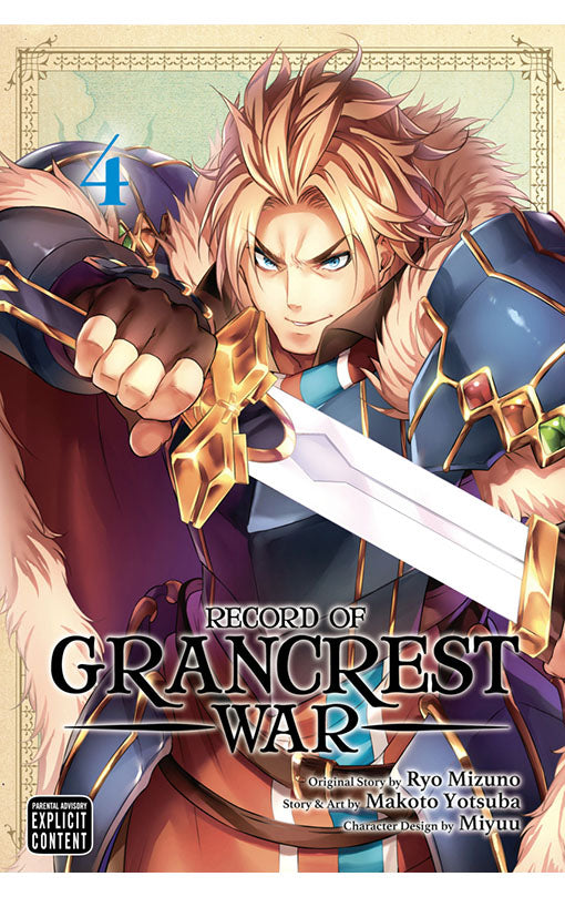 Record of Grancrest War vol 04