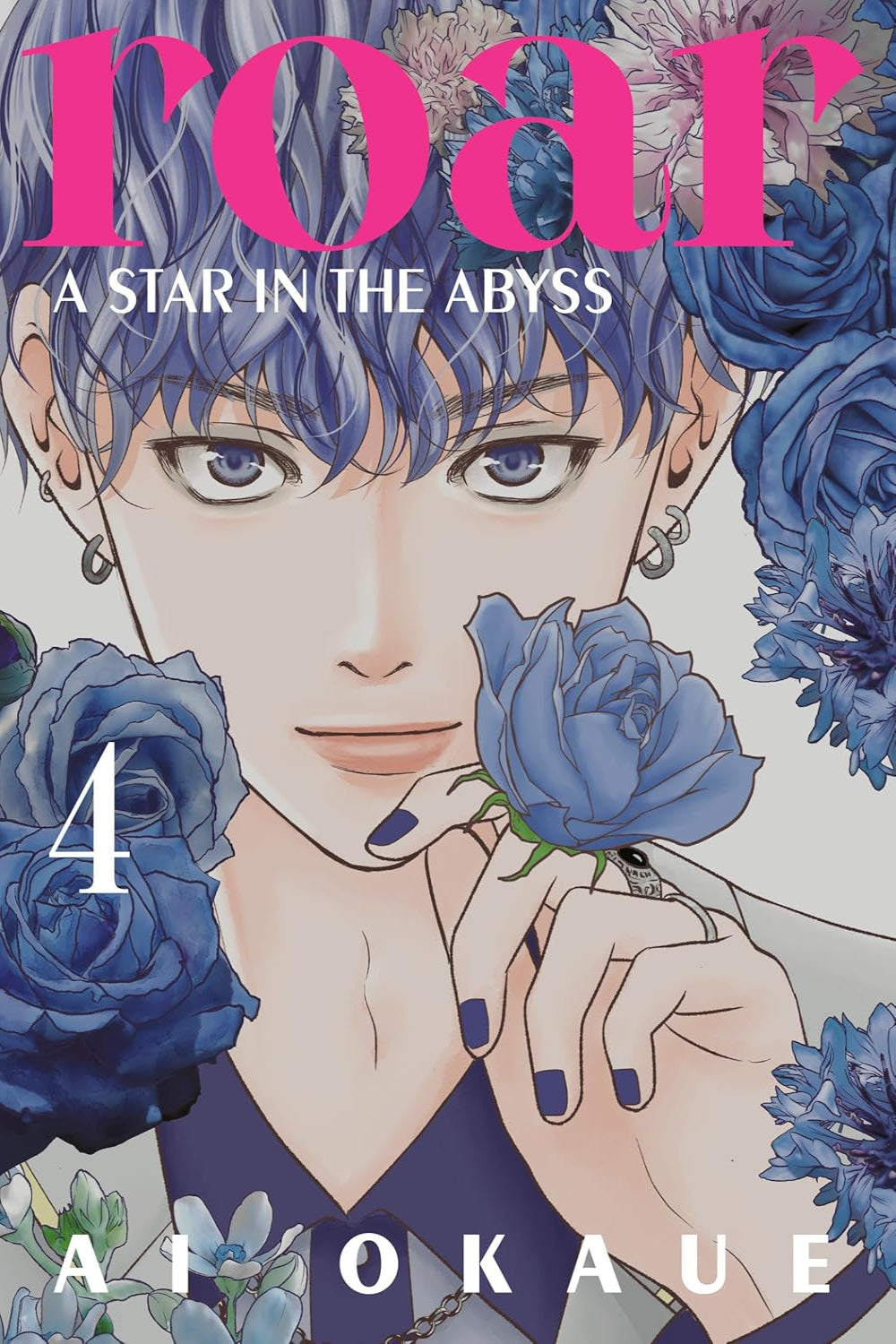 Roar: A Star in the Abyss vol 04
