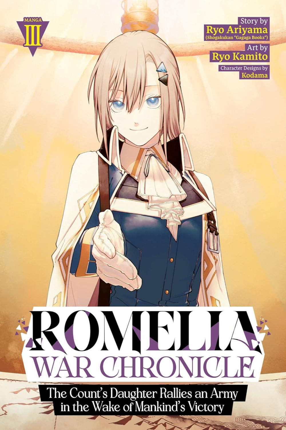 Romelia War Chronicle: The Count's Daughter Rallies an Army in the Wake of Mankind's Victory vol 03 (manga)