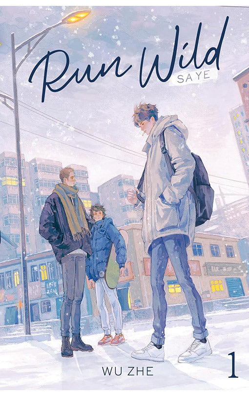 Run Wild Sa Ye Novel Vol 01 Cosmic Realms Run Wild Sa Ye Novel Vol 01 Cosmic Realms