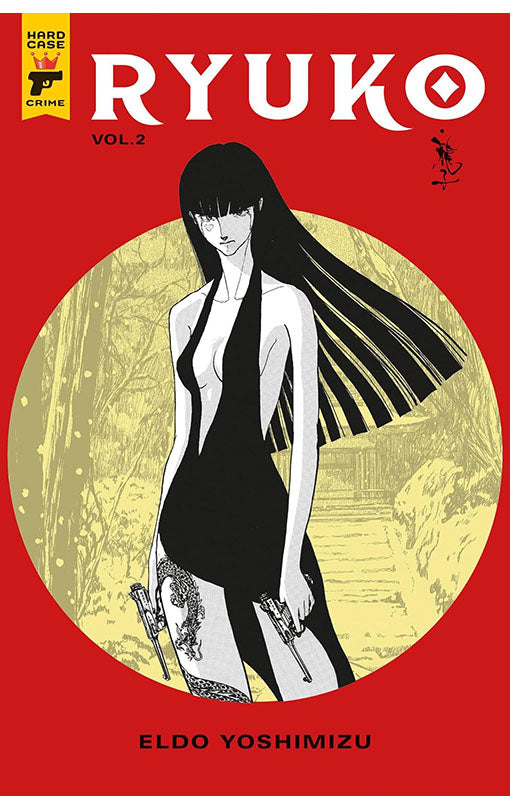 Ryuko vol 02