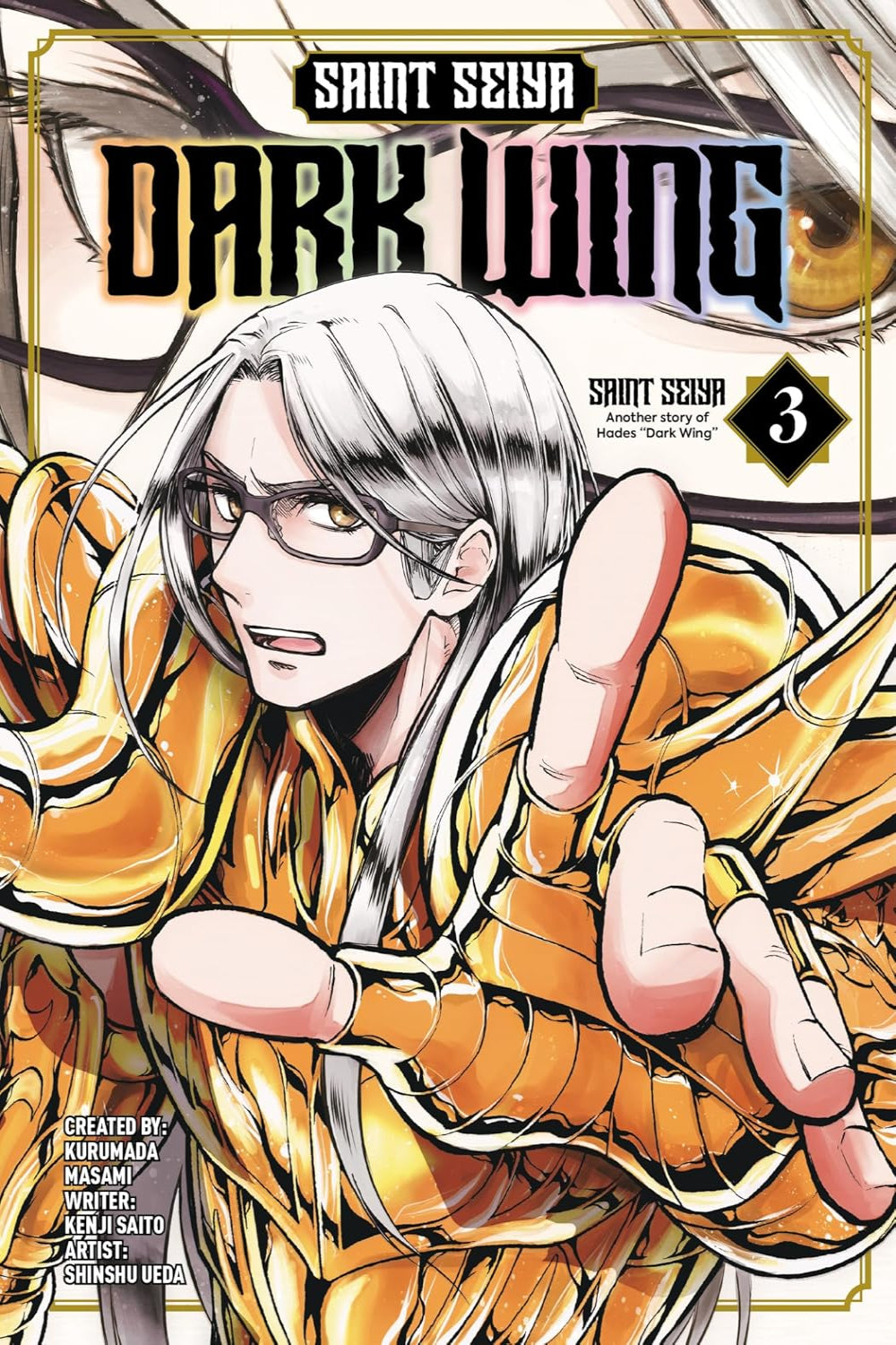 Saint Seiya: Dark Wing vol 03
