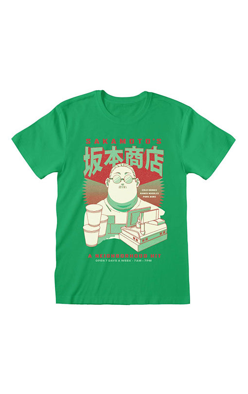 Sakamoto Days T-Shirt Greens