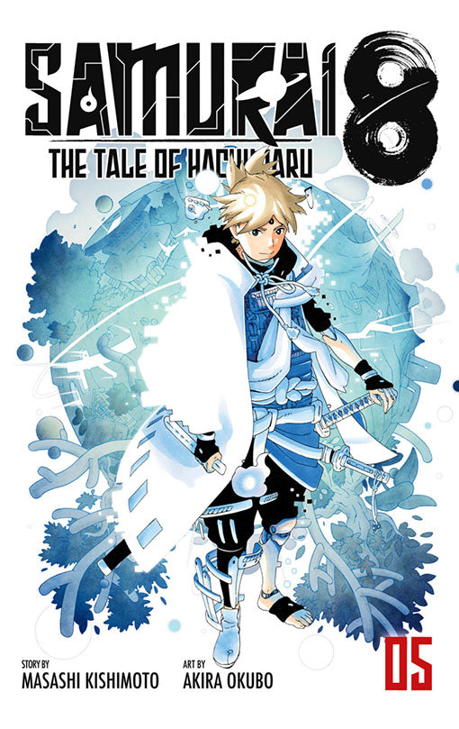 Samurai 8 The Tale of Hachimaru vol 05