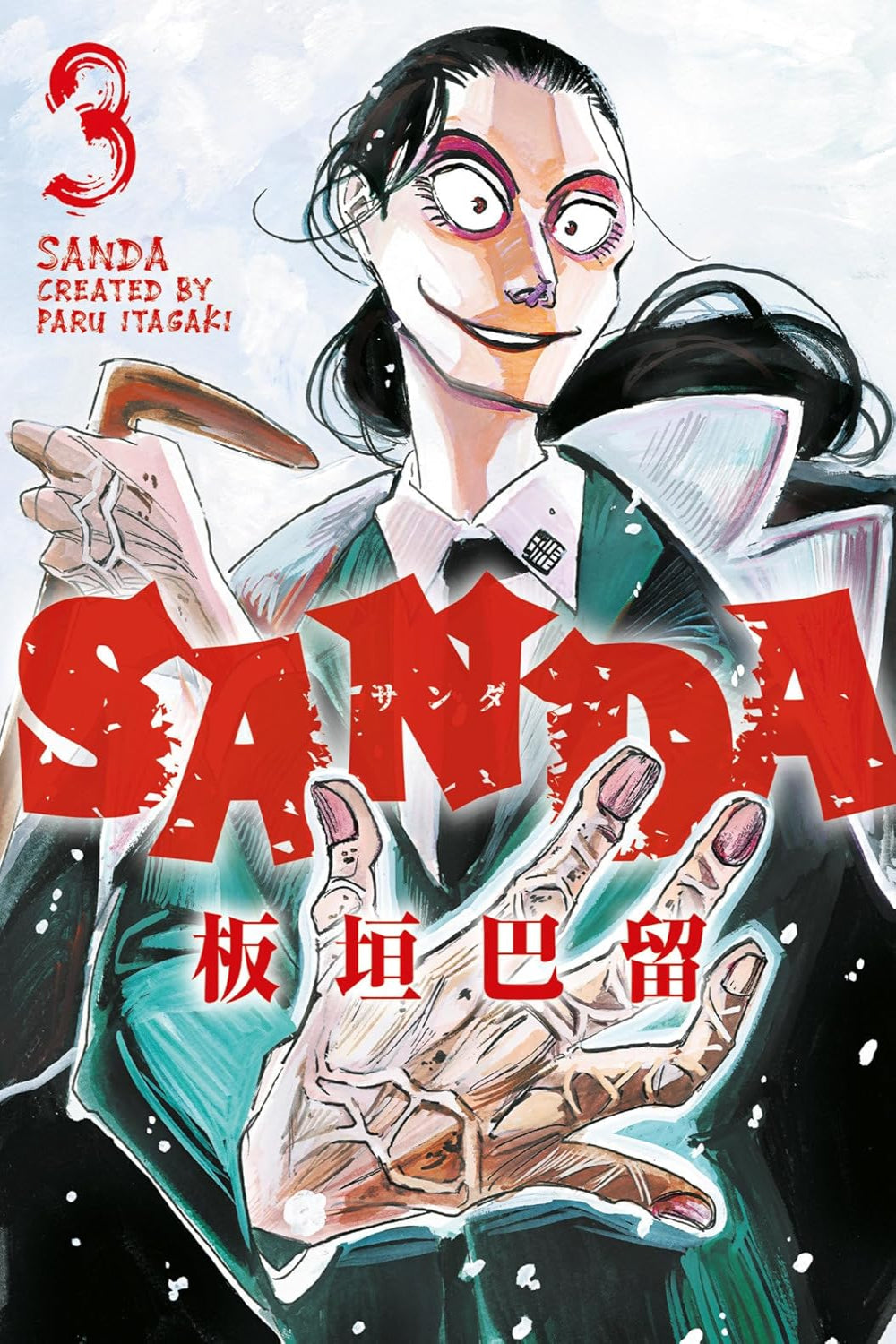 Sanda vol 03