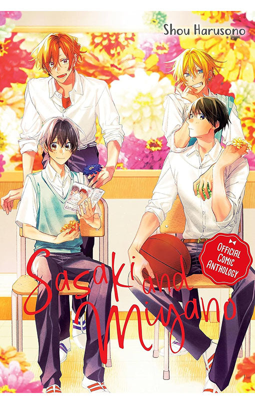 Sasaki and Miyano Official Comic Anthology tp