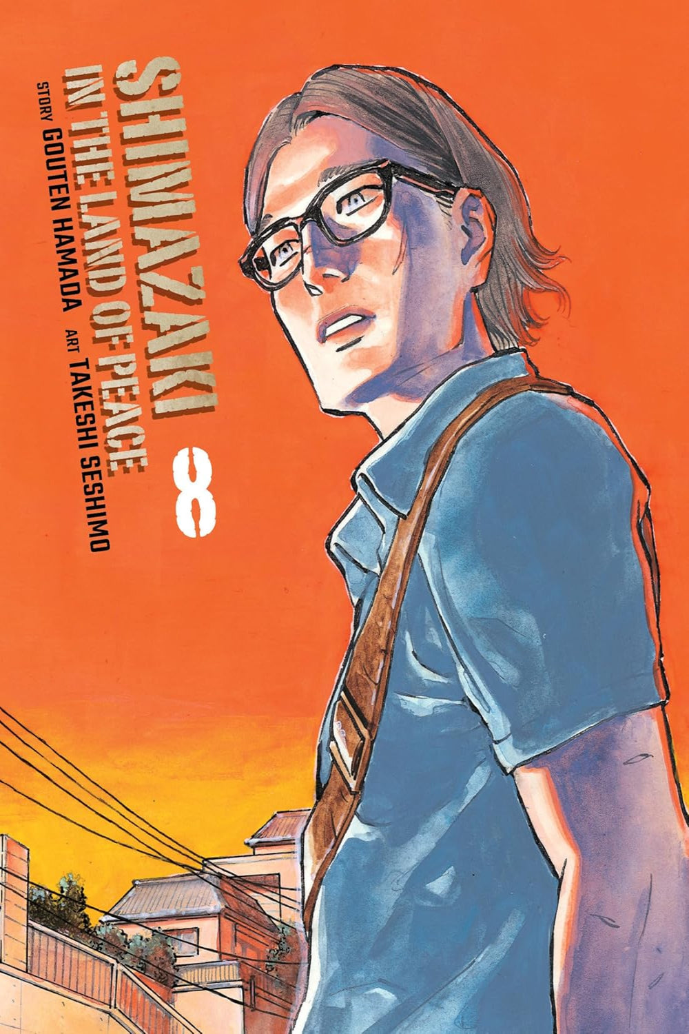 Shimazaki in the Land of Peace vol 08