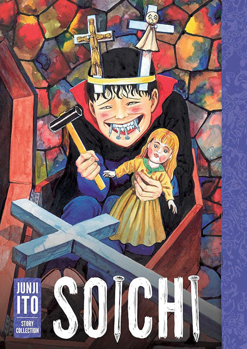 Soichi Junji Ito Story Collection HC