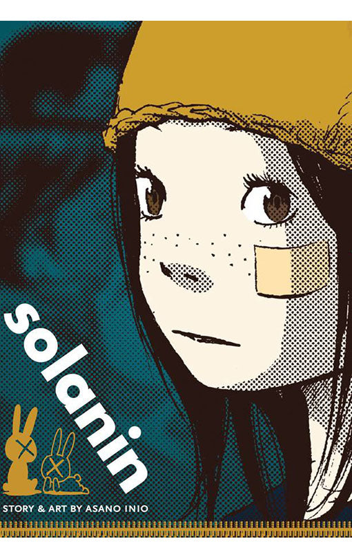 Solanin GN