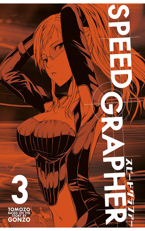 Speed Grapher vol 03