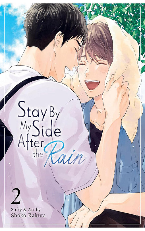 Stay By My Side After the Rain vol 02