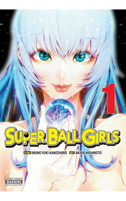 Super Ball Girls vol 01