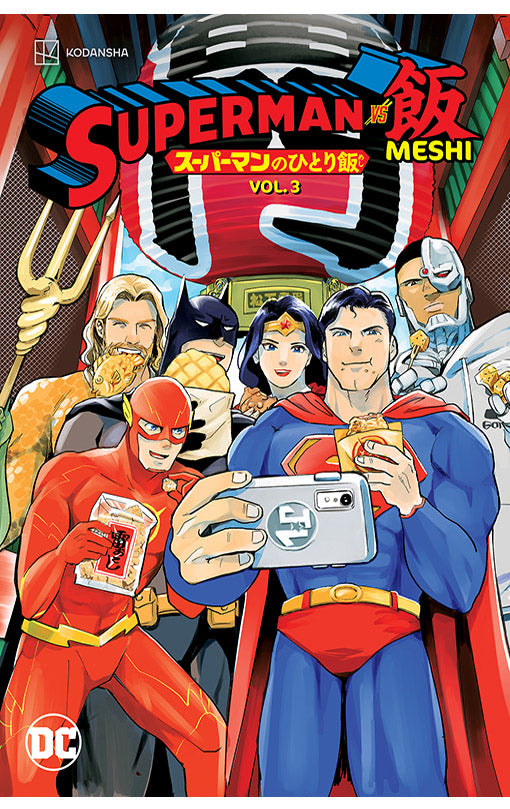 Superman vs Meshi vol 03 tp