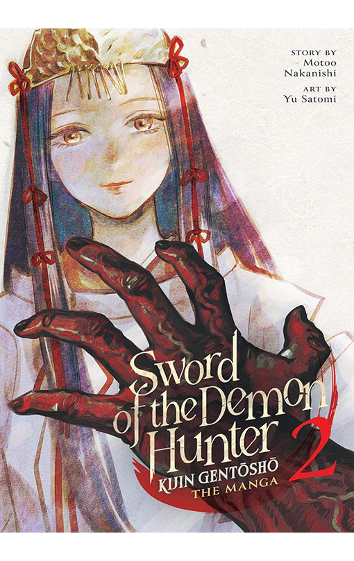 Sword of the Demon Hunter: Kijin Gentosho vol 02