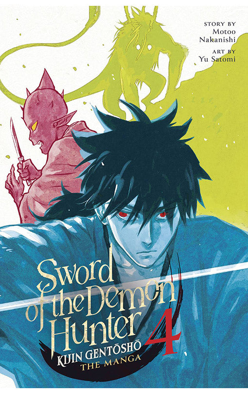 Sword of the Demon Hunter Kijin Gentosho vol 04