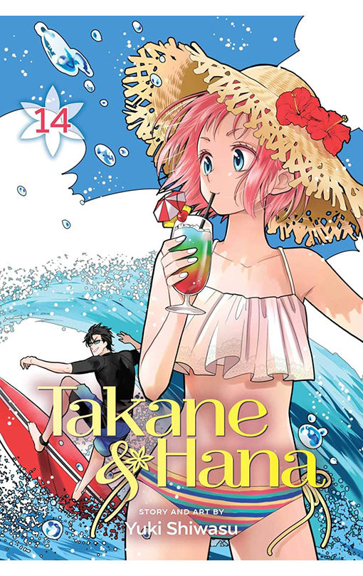 Takane & Hana vol 14
