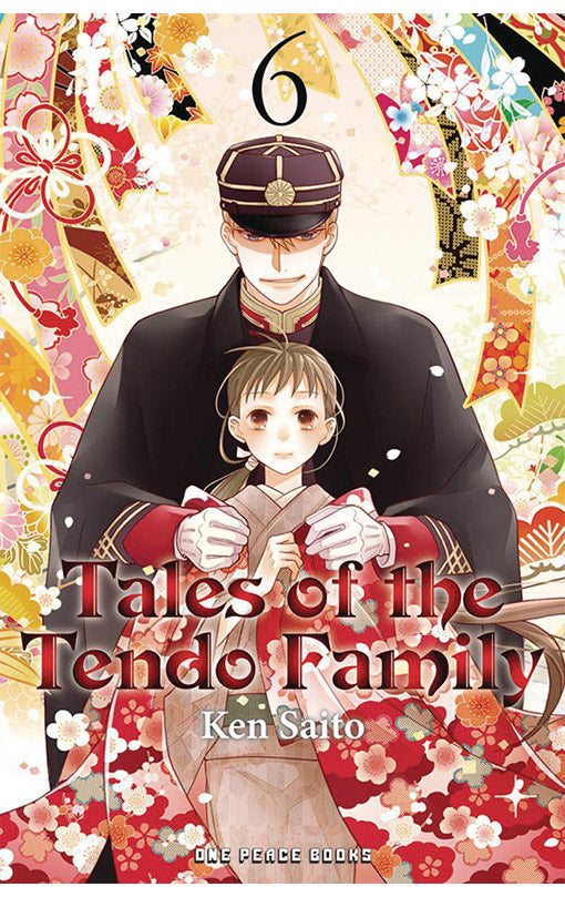 Tales Of The Tendo Family Vol 06 Cosmic Realms tales-of-the-tendo-family-vol-06-cosmic-realms