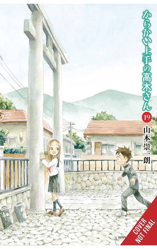 Teasing Master Takagi-san vol 19
