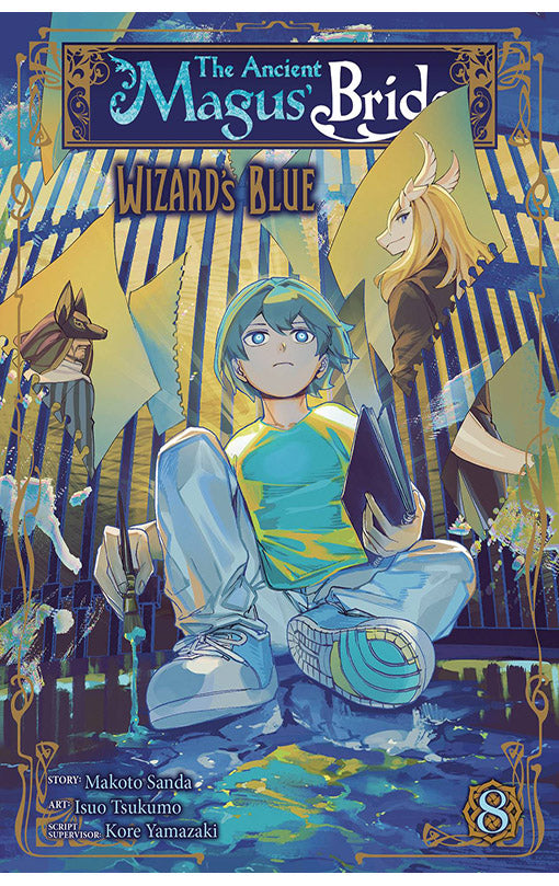The Ancient Magus' Bride Wizard's Blue vol 08