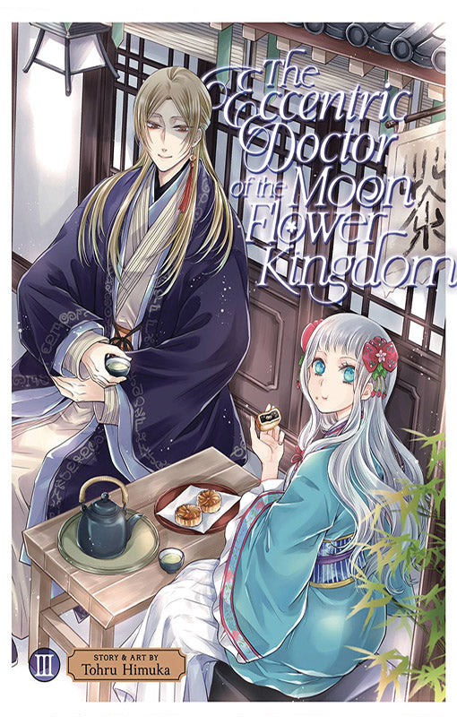 The Eccentric Doctor of the Moon Flower Kingdom vol 03 tp