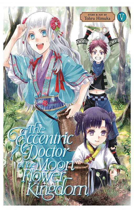 The Eccentric Doctor of the Moon Flower Kingdom vol 05