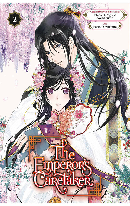 The Emperor's Caretaker vol 02