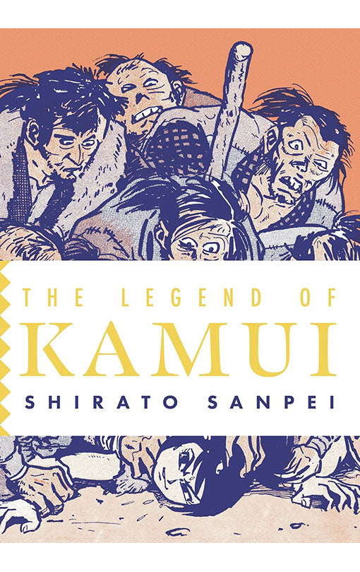 The Legend of Kamui Book One tp