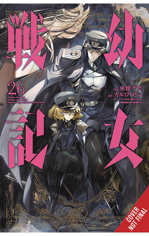 The Saga of Tanya the Evil vol 26 (manga)