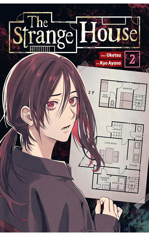 The Strange House (Manga) vol 02