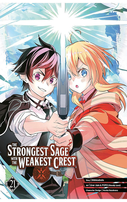 The Strongest Sage with the Weakest Crest vol 21