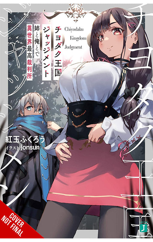 The Trials of Chiyodaku vol 01