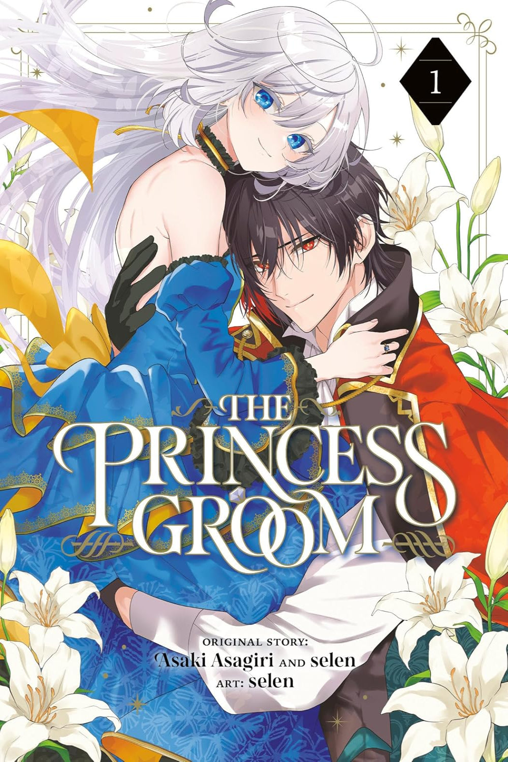 The Princess Groom vol 01